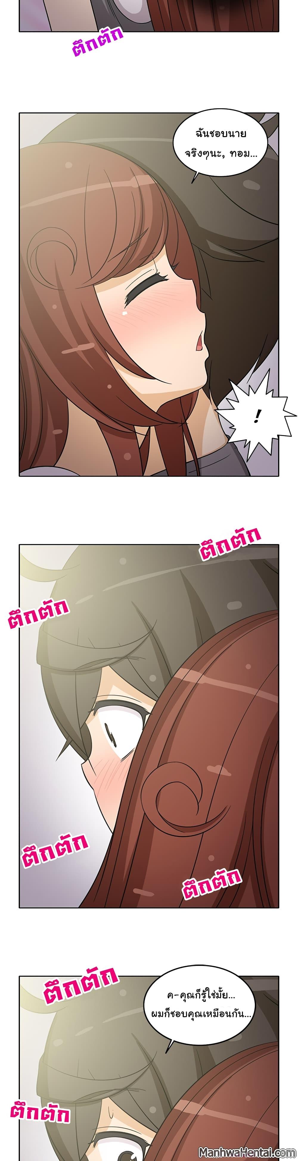 Doujin-Lc- อ่าน โดจิน มังฮวา เกาหลี ญี่ปุ่น จีน แปลไทย สาวข้างห้องประตูถัดไป ตอนที่ 1 2 3 4 5 6 7 8 9 10 11 12 13 14 ฟรี ไม่มีโฆษณา อ่าน โดจิน Manhwa เกาหลี ญี่ปุ่น จีน เรามีครบ คัดมาให้เน้นๆ โดจิน 18+ รับประกันความฟินโดย  Doujin Lc