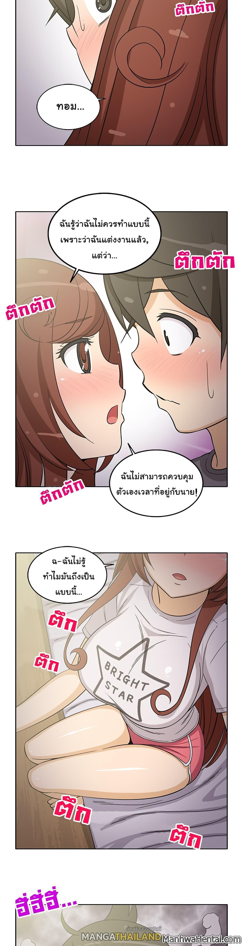 Doujin-Lc- อ่าน โดจิน มังฮวา เกาหลี ญี่ปุ่น จีน แปลไทย สาวข้างห้องประตูถัดไป ตอนที่ 1 2 3 4 5 6 7 8 9 10 11 12 13 14 ฟรี ไม่มีโฆษณา อ่าน โดจิน Manhwa เกาหลี ญี่ปุ่น จีน เรามีครบ คัดมาให้เน้นๆ โดจิน 18+ รับประกันความฟินโดย  Doujin Lc
