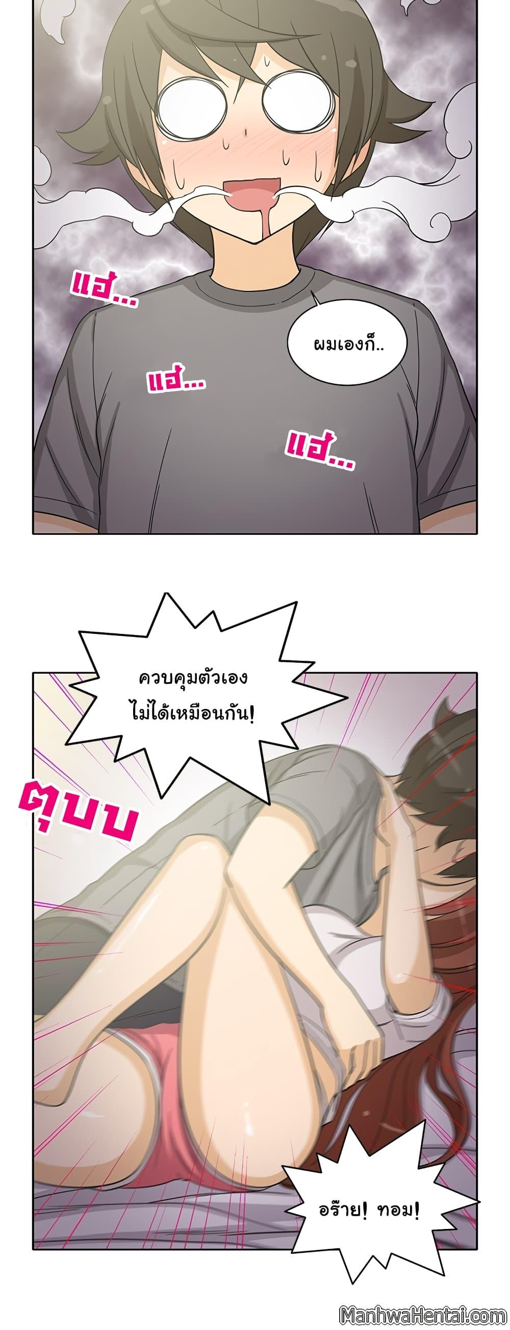 Doujin-Lc- อ่าน โดจิน มังฮวา เกาหลี ญี่ปุ่น จีน แปลไทย สาวข้างห้องประตูถัดไป ตอนที่ 1 2 3 4 5 6 7 8 9 10 11 12 13 14 ฟรี ไม่มีโฆษณา อ่าน โดจิน Manhwa เกาหลี ญี่ปุ่น จีน เรามีครบ คัดมาให้เน้นๆ โดจิน 18+ รับประกันความฟินโดย  Doujin Lc