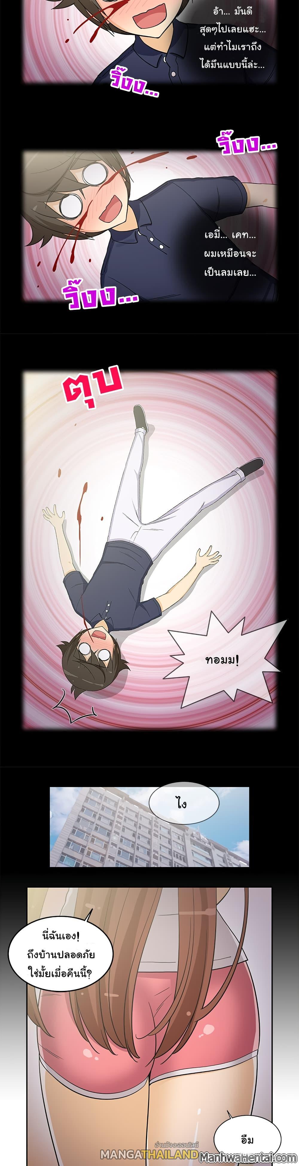 Doujin-Lc- อ่าน โดจิน มังฮวา เกาหลี ญี่ปุ่น จีน แปลไทย สาวข้างห้องประตูถัดไป ตอนที่ 1 2 3 4 5 6 7 8 9 10 11 12 13 14 ฟรี ไม่มีโฆษณา อ่าน โดจิน Manhwa เกาหลี ญี่ปุ่น จีน เรามีครบ คัดมาให้เน้นๆ โดจิน 18+ รับประกันความฟินโดย  Doujin Lc