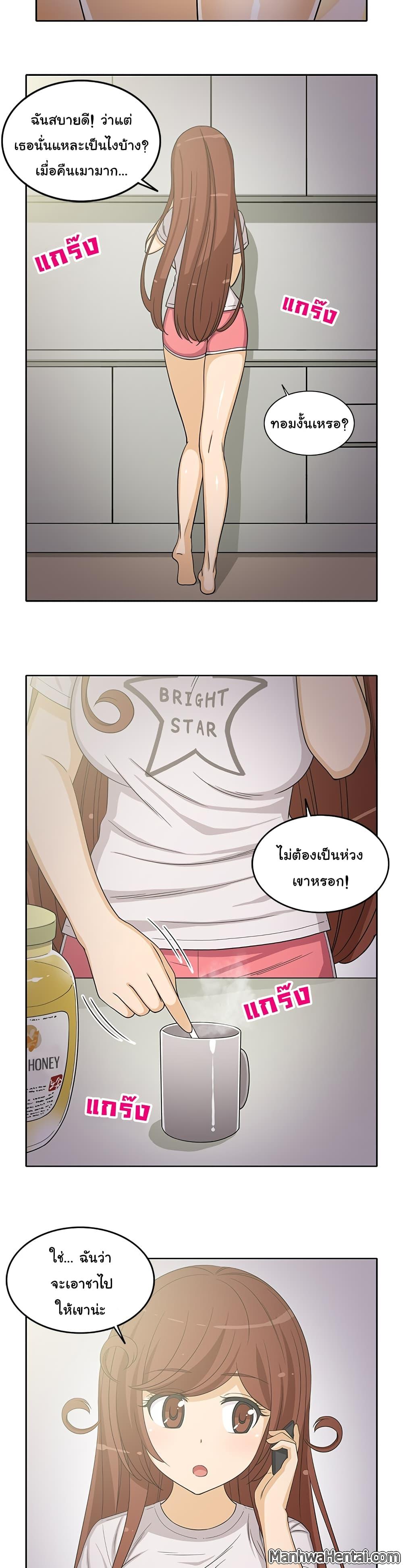 Doujin-Lc- อ่าน โดจิน มังฮวา เกาหลี ญี่ปุ่น จีน แปลไทย สาวข้างห้องประตูถัดไป ตอนที่ 1 2 3 4 5 6 7 8 9 10 11 12 13 14 ฟรี ไม่มีโฆษณา อ่าน โดจิน Manhwa เกาหลี ญี่ปุ่น จีน เรามีครบ คัดมาให้เน้นๆ โดจิน 18+ รับประกันความฟินโดย  Doujin Lc
