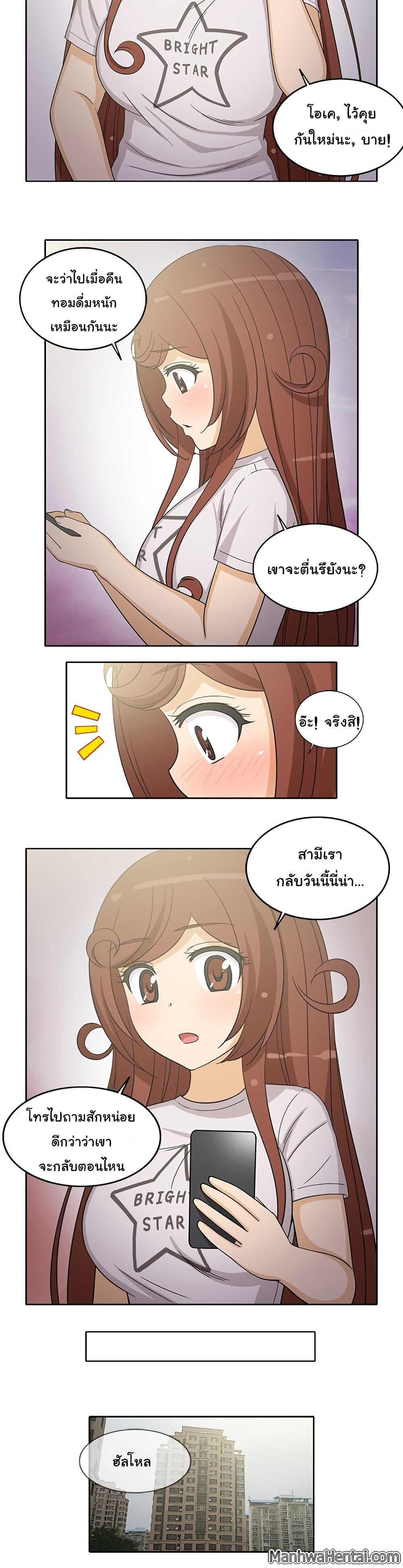 Doujin-Lc- อ่าน โดจิน มังฮวา เกาหลี ญี่ปุ่น จีน แปลไทย สาวข้างห้องประตูถัดไป ตอนที่ 1 2 3 4 5 6 7 8 9 10 11 12 13 14 ฟรี ไม่มีโฆษณา อ่าน โดจิน Manhwa เกาหลี ญี่ปุ่น จีน เรามีครบ คัดมาให้เน้นๆ โดจิน 18+ รับประกันความฟินโดย  Doujin Lc