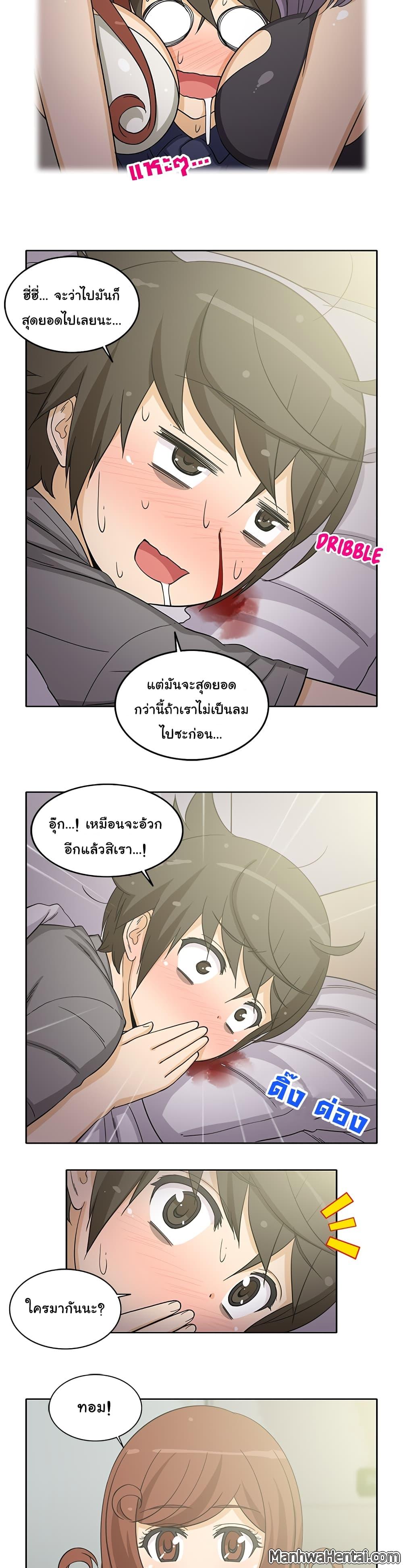 Doujin-Lc- อ่าน โดจิน มังฮวา เกาหลี ญี่ปุ่น จีน แปลไทย สาวข้างห้องประตูถัดไป ตอนที่ 1 2 3 4 5 6 7 8 9 10 11 12 13 14 ฟรี ไม่มีโฆษณา อ่าน โดจิน Manhwa เกาหลี ญี่ปุ่น จีน เรามีครบ คัดมาให้เน้นๆ โดจิน 18+ รับประกันความฟินโดย  Doujin Lc
