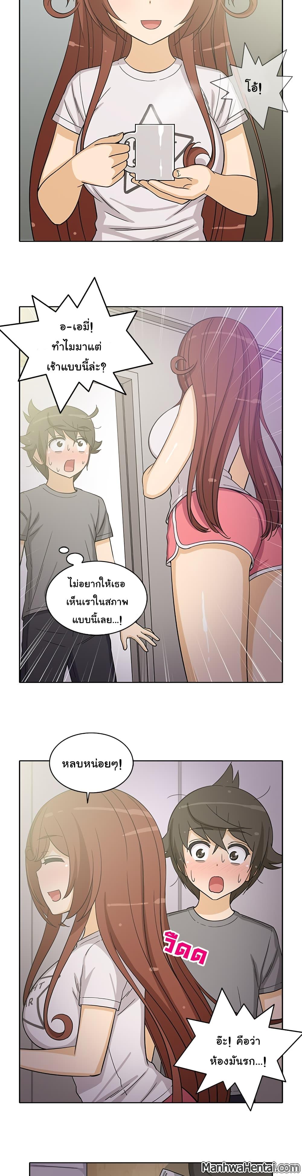 Doujin-Lc- อ่าน โดจิน มังฮวา เกาหลี ญี่ปุ่น จีน แปลไทย สาวข้างห้องประตูถัดไป ตอนที่ 1 2 3 4 5 6 7 8 9 10 11 12 13 14 ฟรี ไม่มีโฆษณา อ่าน โดจิน Manhwa เกาหลี ญี่ปุ่น จีน เรามีครบ คัดมาให้เน้นๆ โดจิน 18+ รับประกันความฟินโดย  Doujin Lc