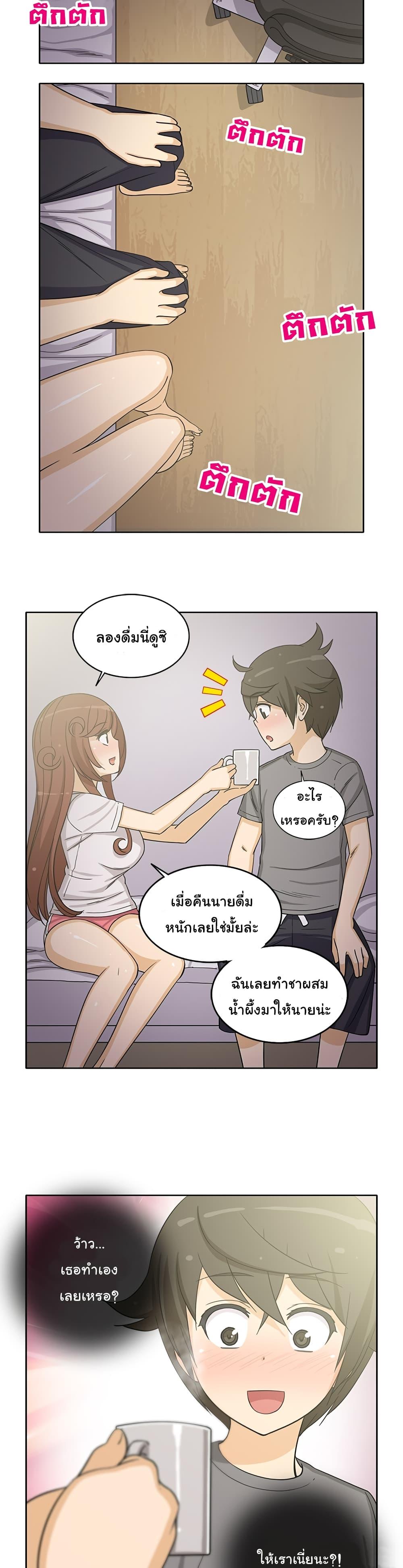 Doujin-Lc- อ่าน โดจิน มังฮวา เกาหลี ญี่ปุ่น จีน แปลไทย สาวข้างห้องประตูถัดไป ตอนที่ 1 2 3 4 5 6 7 8 9 10 11 12 13 14 ฟรี ไม่มีโฆษณา อ่าน โดจิน Manhwa เกาหลี ญี่ปุ่น จีน เรามีครบ คัดมาให้เน้นๆ โดจิน 18+ รับประกันความฟินโดย  Doujin Lc