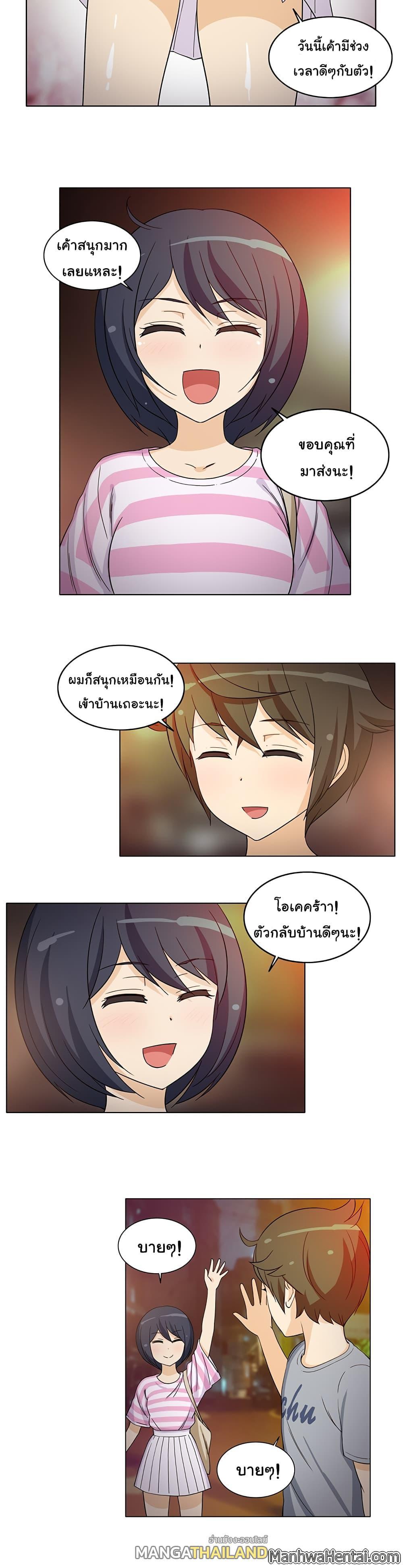 Doujin-Lc- อ่าน โดจิน มังฮวา เกาหลี ญี่ปุ่น จีน แปลไทย สาวข้างห้องประตูถัดไป ตอนที่ 1 2 3 4 5 6 7 8 9 10 11 12 13 14 ฟรี ไม่มีโฆษณา อ่าน โดจิน Manhwa เกาหลี ญี่ปุ่น จีน เรามีครบ คัดมาให้เน้นๆ โดจิน 18+ รับประกันความฟินโดย  Doujin Lc