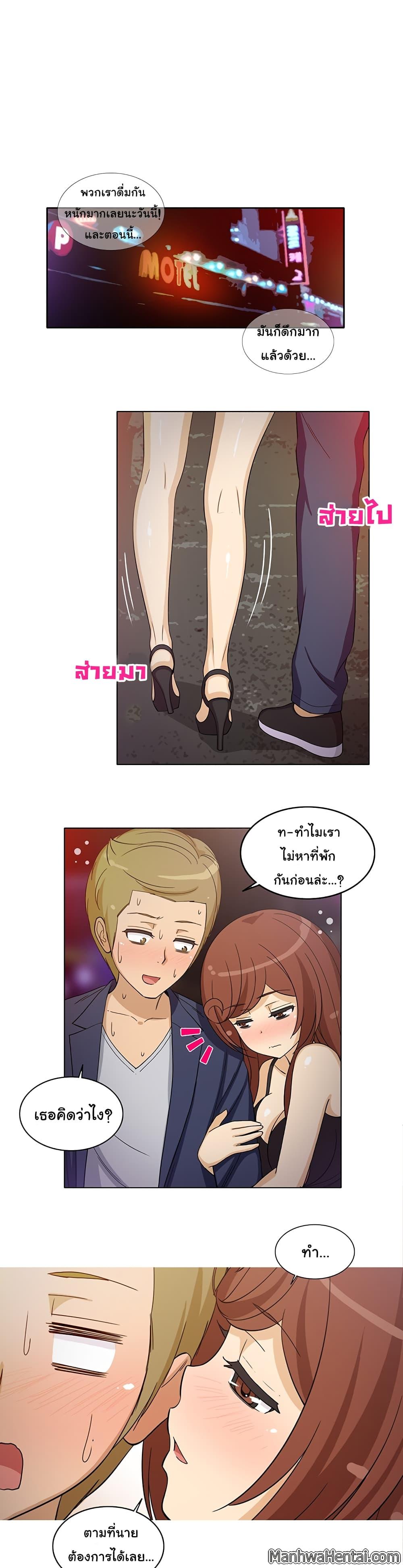 Doujin-Lc- อ่าน โดจิน มังฮวา เกาหลี ญี่ปุ่น จีน แปลไทย สาวข้างห้องประตูถัดไป ตอนที่ 1 2 3 4 5 6 7 8 9 10 11 12 13 14 ฟรี ไม่มีโฆษณา อ่าน โดจิน Manhwa เกาหลี ญี่ปุ่น จีน เรามีครบ คัดมาให้เน้นๆ โดจิน 18+ รับประกันความฟินโดย  Doujin Lc