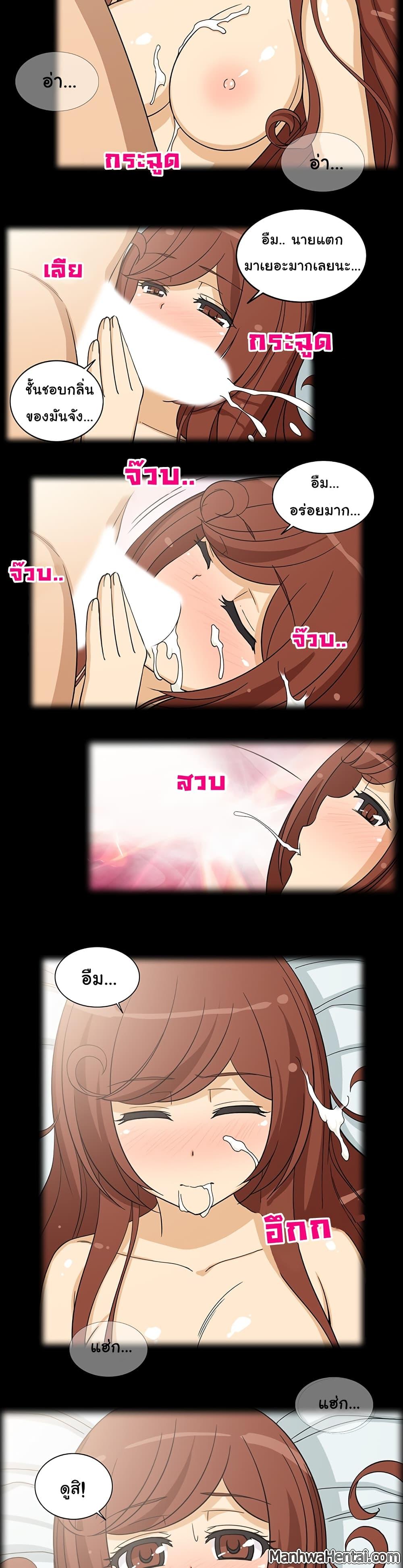 Doujin-Lc- อ่าน โดจิน มังฮวา เกาหลี ญี่ปุ่น จีน แปลไทย สาวข้างห้องประตูถัดไป ตอนที่ 1 2 3 4 5 6 7 8 9 10 11 12 13 14 ฟรี ไม่มีโฆษณา อ่าน โดจิน Manhwa เกาหลี ญี่ปุ่น จีน เรามีครบ คัดมาให้เน้นๆ โดจิน 18+ รับประกันความฟินโดย  Doujin Lc