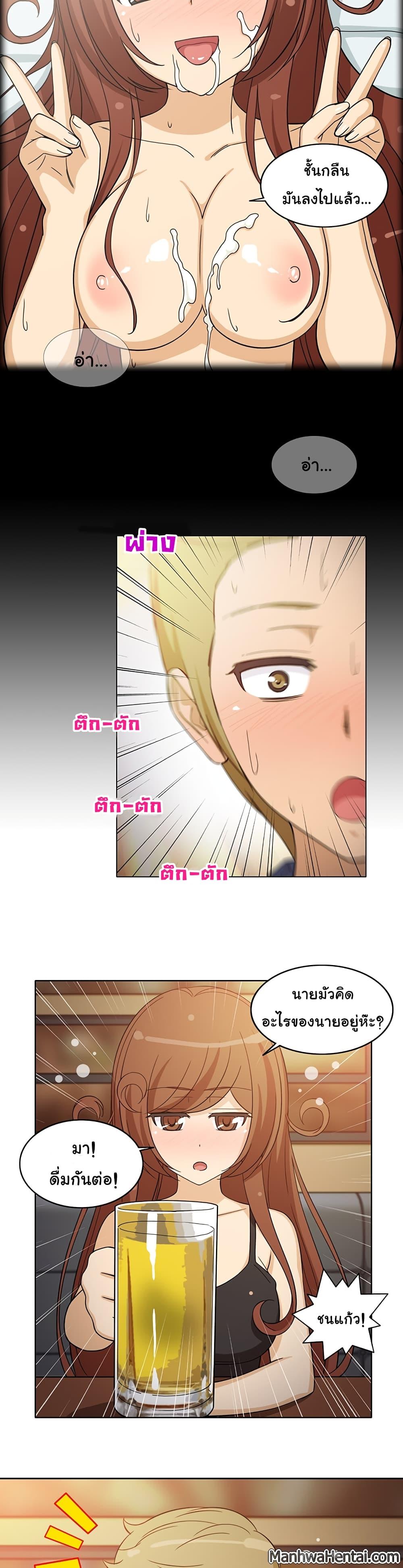 Doujin-Lc- อ่าน โดจิน มังฮวา เกาหลี ญี่ปุ่น จีน แปลไทย สาวข้างห้องประตูถัดไป ตอนที่ 1 2 3 4 5 6 7 8 9 10 11 12 13 14 ฟรี ไม่มีโฆษณา อ่าน โดจิน Manhwa เกาหลี ญี่ปุ่น จีน เรามีครบ คัดมาให้เน้นๆ โดจิน 18+ รับประกันความฟินโดย  Doujin Lc