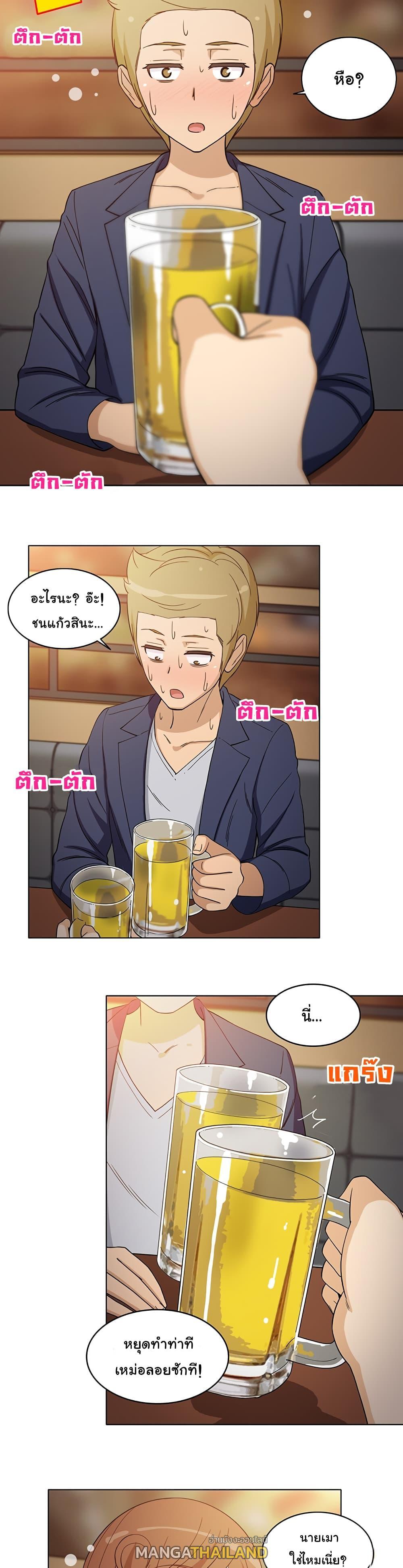 Doujin-Lc- อ่าน โดจิน มังฮวา เกาหลี ญี่ปุ่น จีน แปลไทย สาวข้างห้องประตูถัดไป ตอนที่ 1 2 3 4 5 6 7 8 9 10 11 12 13 14 ฟรี ไม่มีโฆษณา อ่าน โดจิน Manhwa เกาหลี ญี่ปุ่น จีน เรามีครบ คัดมาให้เน้นๆ โดจิน 18+ รับประกันความฟินโดย  Doujin Lc