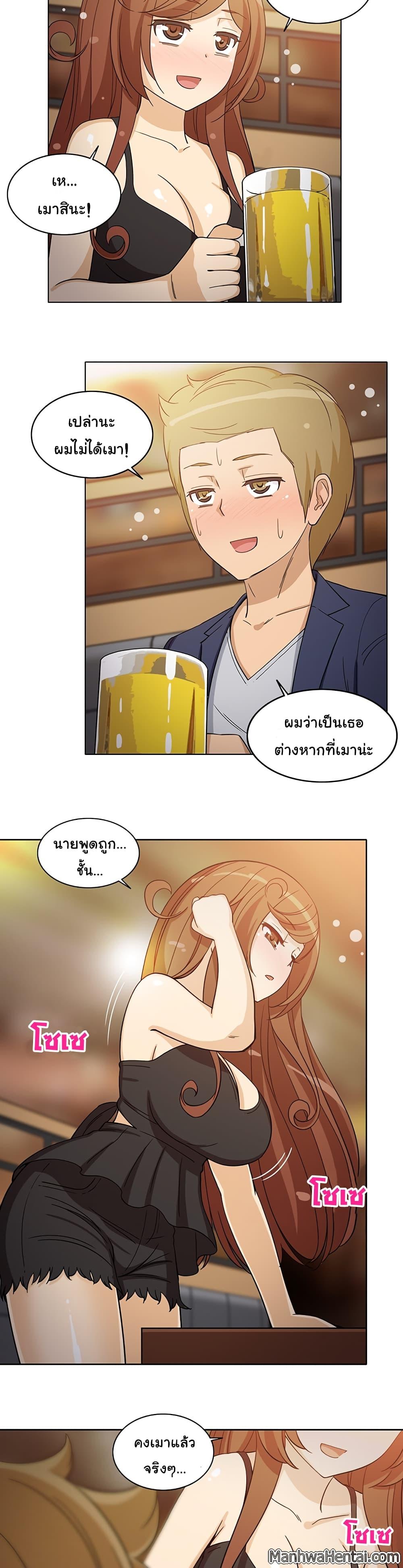 Doujin-Lc- อ่าน โดจิน มังฮวา เกาหลี ญี่ปุ่น จีน แปลไทย สาวข้างห้องประตูถัดไป ตอนที่ 1 2 3 4 5 6 7 8 9 10 11 12 13 14 ฟรี ไม่มีโฆษณา อ่าน โดจิน Manhwa เกาหลี ญี่ปุ่น จีน เรามีครบ คัดมาให้เน้นๆ โดจิน 18+ รับประกันความฟินโดย  Doujin Lc