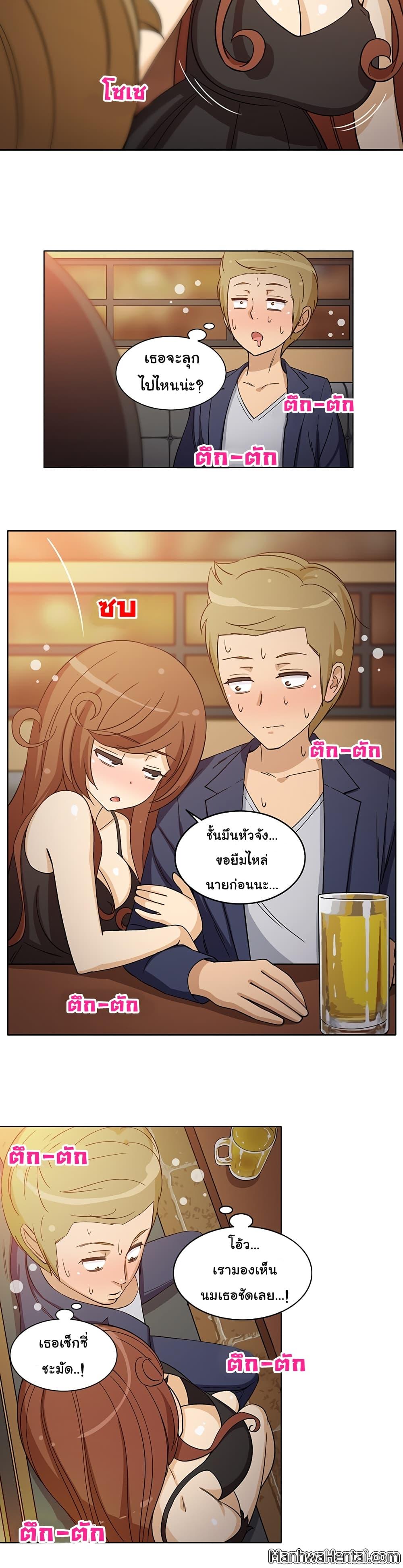 Doujin-Lc- อ่าน โดจิน มังฮวา เกาหลี ญี่ปุ่น จีน แปลไทย สาวข้างห้องประตูถัดไป ตอนที่ 1 2 3 4 5 6 7 8 9 10 11 12 13 14 ฟรี ไม่มีโฆษณา อ่าน โดจิน Manhwa เกาหลี ญี่ปุ่น จีน เรามีครบ คัดมาให้เน้นๆ โดจิน 18+ รับประกันความฟินโดย  Doujin Lc