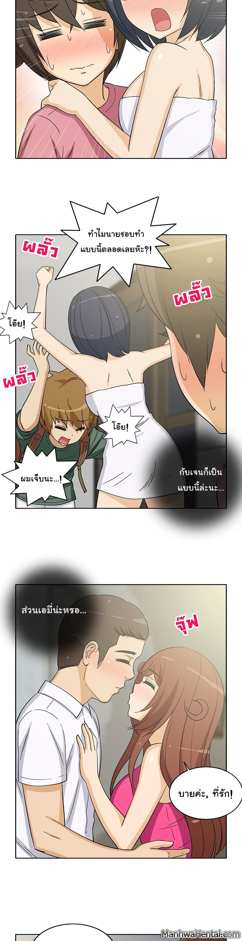 Doujin-Lc- อ่าน โดจิน มังฮวา เกาหลี ญี่ปุ่น จีน แปลไทย สาวข้างห้องประตูถัดไป ตอนที่ 1 2 3 4 5 6 7 8 9 10 11 12 13 14 ฟรี ไม่มีโฆษณา อ่าน โดจิน Manhwa เกาหลี ญี่ปุ่น จีน เรามีครบ คัดมาให้เน้นๆ โดจิน 18+ รับประกันความฟินโดย  Doujin Lc