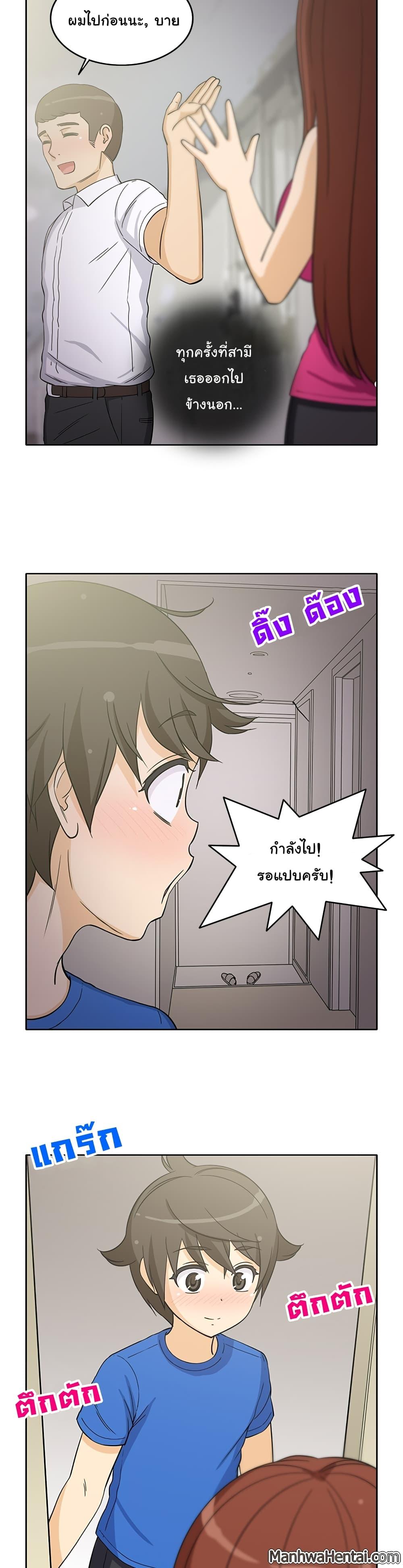 Doujin-Lc- อ่าน โดจิน มังฮวา เกาหลี ญี่ปุ่น จีน แปลไทย สาวข้างห้องประตูถัดไป ตอนที่ 1 2 3 4 5 6 7 8 9 10 11 12 13 14 ฟรี ไม่มีโฆษณา อ่าน โดจิน Manhwa เกาหลี ญี่ปุ่น จีน เรามีครบ คัดมาให้เน้นๆ โดจิน 18+ รับประกันความฟินโดย  Doujin Lc