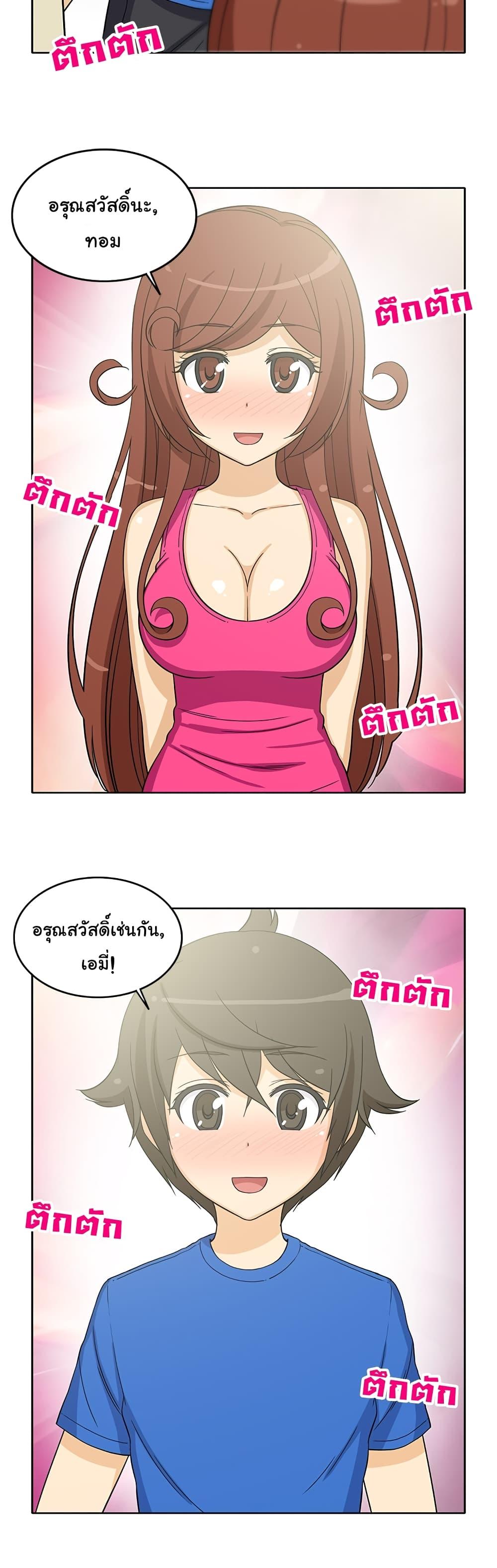 Doujin-Lc- อ่าน โดจิน มังฮวา เกาหลี ญี่ปุ่น จีน แปลไทย สาวข้างห้องประตูถัดไป ตอนที่ 1 2 3 4 5 6 7 8 9 10 11 12 13 14 ฟรี ไม่มีโฆษณา อ่าน โดจิน Manhwa เกาหลี ญี่ปุ่น จีน เรามีครบ คัดมาให้เน้นๆ โดจิน 18+ รับประกันความฟินโดย  Doujin Lc