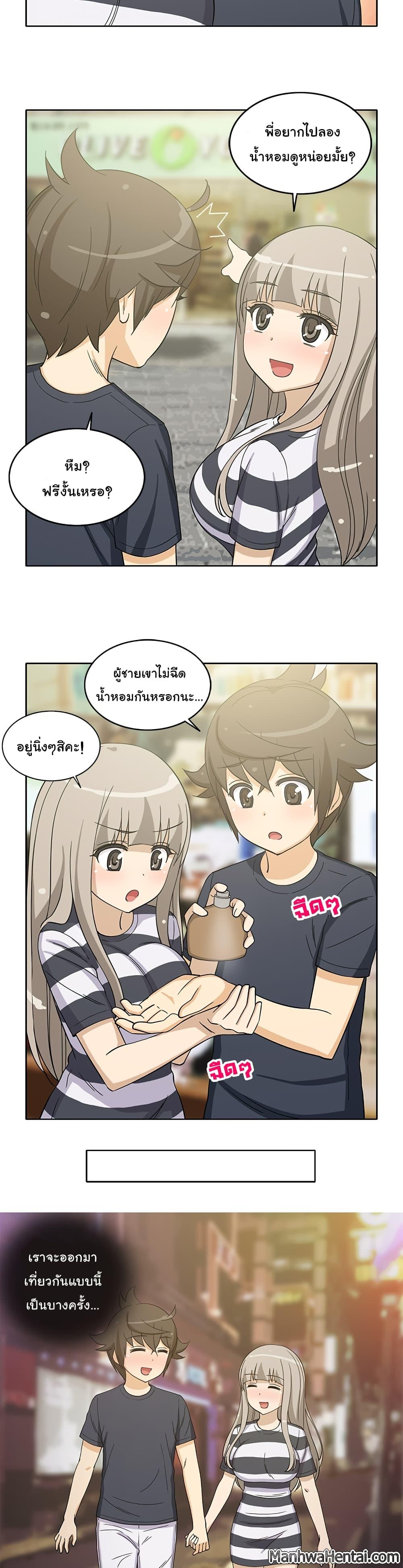 Doujin-Lc- อ่าน โดจิน มังฮวา เกาหลี ญี่ปุ่น จีน แปลไทย สาวข้างห้องประตูถัดไป ตอนที่ 1 2 3 4 5 6 7 8 9 10 11 12 13 14 ฟรี ไม่มีโฆษณา อ่าน โดจิน Manhwa เกาหลี ญี่ปุ่น จีน เรามีครบ คัดมาให้เน้นๆ โดจิน 18+ รับประกันความฟินโดย  Doujin Lc