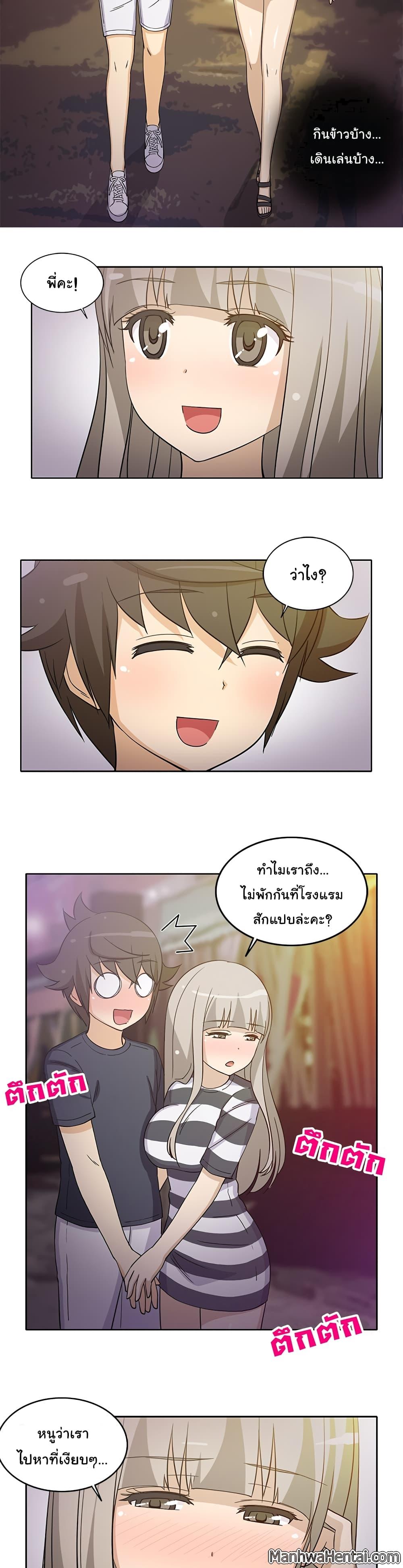 Doujin-Lc- อ่าน โดจิน มังฮวา เกาหลี ญี่ปุ่น จีน แปลไทย สาวข้างห้องประตูถัดไป ตอนที่ 1 2 3 4 5 6 7 8 9 10 11 12 13 14 ฟรี ไม่มีโฆษณา อ่าน โดจิน Manhwa เกาหลี ญี่ปุ่น จีน เรามีครบ คัดมาให้เน้นๆ โดจิน 18+ รับประกันความฟินโดย  Doujin Lc
