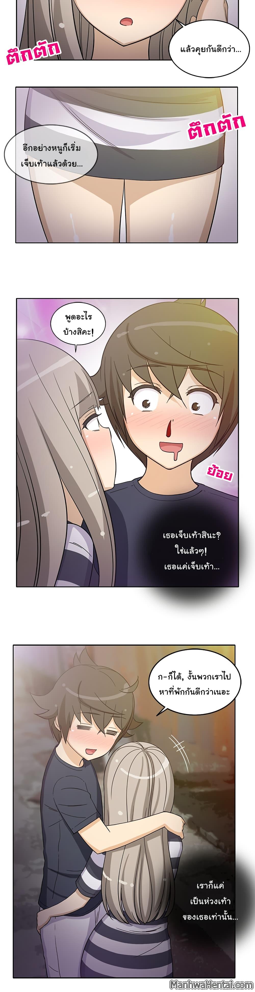 Doujin-Lc- อ่าน โดจิน มังฮวา เกาหลี ญี่ปุ่น จีน แปลไทย สาวข้างห้องประตูถัดไป ตอนที่ 1 2 3 4 5 6 7 8 9 10 11 12 13 14 ฟรี ไม่มีโฆษณา อ่าน โดจิน Manhwa เกาหลี ญี่ปุ่น จีน เรามีครบ คัดมาให้เน้นๆ โดจิน 18+ รับประกันความฟินโดย  Doujin Lc