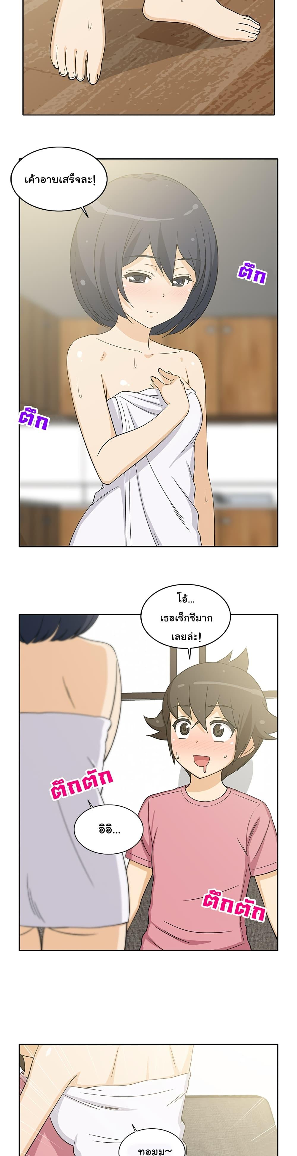 Doujin-Lc- อ่าน โดจิน มังฮวา เกาหลี ญี่ปุ่น จีน แปลไทย สาวข้างห้องประตูถัดไป ตอนที่ 1 2 3 4 5 6 7 8 9 10 11 12 13 14 ฟรี ไม่มีโฆษณา อ่าน โดจิน Manhwa เกาหลี ญี่ปุ่น จีน เรามีครบ คัดมาให้เน้นๆ โดจิน 18+ รับประกันความฟินโดย  Doujin Lc