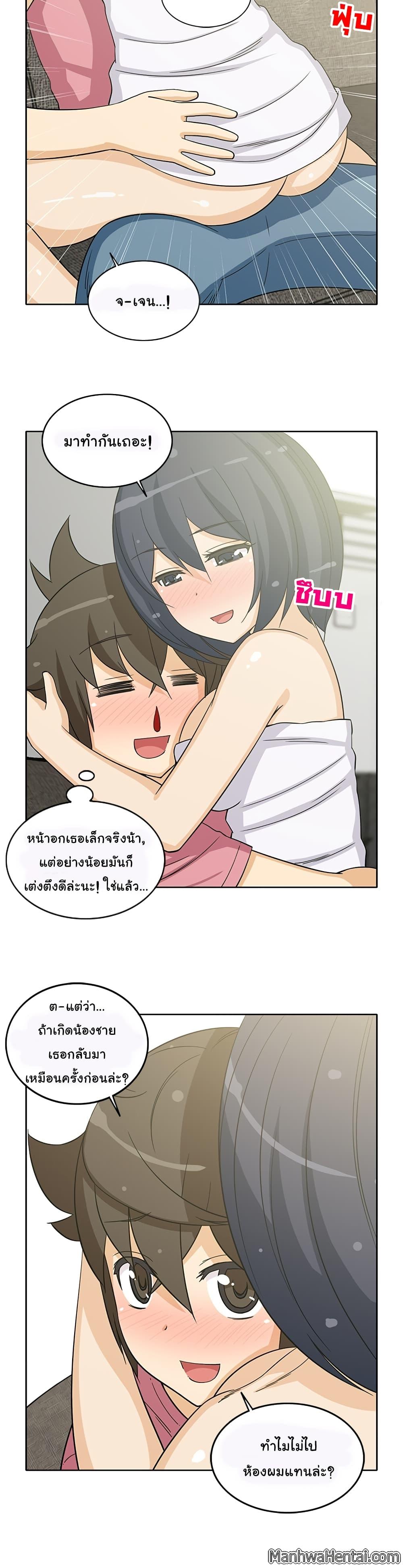 Doujin-Lc- อ่าน โดจิน มังฮวา เกาหลี ญี่ปุ่น จีน แปลไทย สาวข้างห้องประตูถัดไป ตอนที่ 1 2 3 4 5 6 7 8 9 10 11 12 13 14 ฟรี ไม่มีโฆษณา อ่าน โดจิน Manhwa เกาหลี ญี่ปุ่น จีน เรามีครบ คัดมาให้เน้นๆ โดจิน 18+ รับประกันความฟินโดย  Doujin Lc