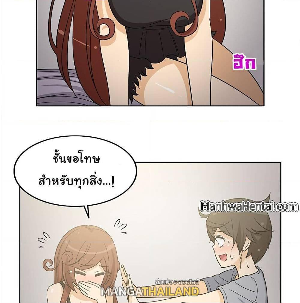 Doujin-Lc- อ่าน โดจิน มังฮวา เกาหลี ญี่ปุ่น จีน แปลไทย สาวข้างห้องประตูถัดไป ตอนที่ 1 2 3 4 5 6 7 8 9 10 11 12 13 14 ฟรี ไม่มีโฆษณา อ่าน โดจิน Manhwa เกาหลี ญี่ปุ่น จีน เรามีครบ คัดมาให้เน้นๆ โดจิน 18+ รับประกันความฟินโดย  Doujin Lc