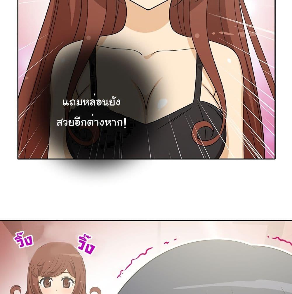 Doujin-Lc- อ่าน โดจิน มังฮวา เกาหลี ญี่ปุ่น จีน แปลไทย สาวข้างห้องประตูถัดไป ตอนที่ 1 2 3 4 5 6 7 8 9 10 11 12 13 14 ฟรี ไม่มีโฆษณา อ่าน โดจิน Manhwa เกาหลี ญี่ปุ่น จีน เรามีครบ คัดมาให้เน้นๆ โดจิน 18+ รับประกันความฟินโดย  Doujin Lc