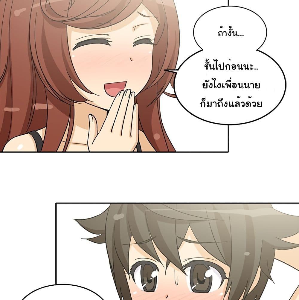 Doujin-Lc- อ่าน โดจิน มังฮวา เกาหลี ญี่ปุ่น จีน แปลไทย สาวข้างห้องประตูถัดไป ตอนที่ 1 2 3 4 5 6 7 8 9 10 11 12 13 14 ฟรี ไม่มีโฆษณา อ่าน โดจิน Manhwa เกาหลี ญี่ปุ่น จีน เรามีครบ คัดมาให้เน้นๆ โดจิน 18+ รับประกันความฟินโดย  Doujin Lc