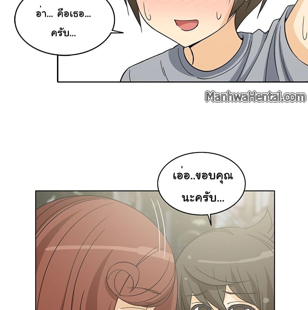 Doujin-Lc- อ่าน โดจิน มังฮวา เกาหลี ญี่ปุ่น จีน แปลไทย สาวข้างห้องประตูถัดไป ตอนที่ 1 2 3 4 5 6 7 8 9 10 11 12 13 14 ฟรี ไม่มีโฆษณา อ่าน โดจิน Manhwa เกาหลี ญี่ปุ่น จีน เรามีครบ คัดมาให้เน้นๆ โดจิน 18+ รับประกันความฟินโดย  Doujin Lc