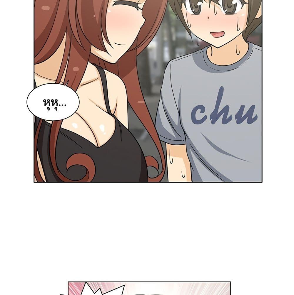 Doujin-Lc- อ่าน โดจิน มังฮวา เกาหลี ญี่ปุ่น จีน แปลไทย สาวข้างห้องประตูถัดไป ตอนที่ 1 2 3 4 5 6 7 8 9 10 11 12 13 14 ฟรี ไม่มีโฆษณา อ่าน โดจิน Manhwa เกาหลี ญี่ปุ่น จีน เรามีครบ คัดมาให้เน้นๆ โดจิน 18+ รับประกันความฟินโดย  Doujin Lc