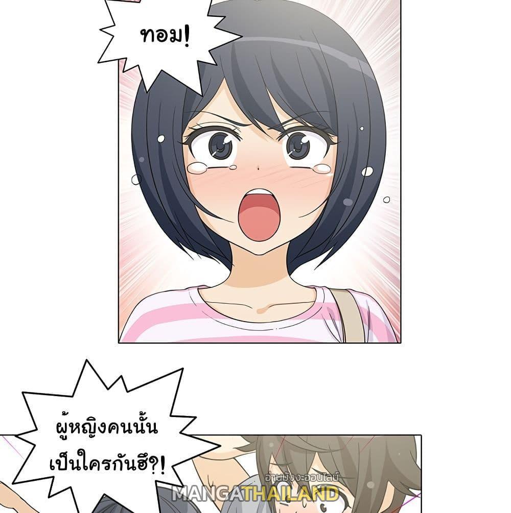 Doujin-Lc- อ่าน โดจิน มังฮวา เกาหลี ญี่ปุ่น จีน แปลไทย สาวข้างห้องประตูถัดไป ตอนที่ 1 2 3 4 5 6 7 8 9 10 11 12 13 14 ฟรี ไม่มีโฆษณา อ่าน โดจิน Manhwa เกาหลี ญี่ปุ่น จีน เรามีครบ คัดมาให้เน้นๆ โดจิน 18+ รับประกันความฟินโดย  Doujin Lc