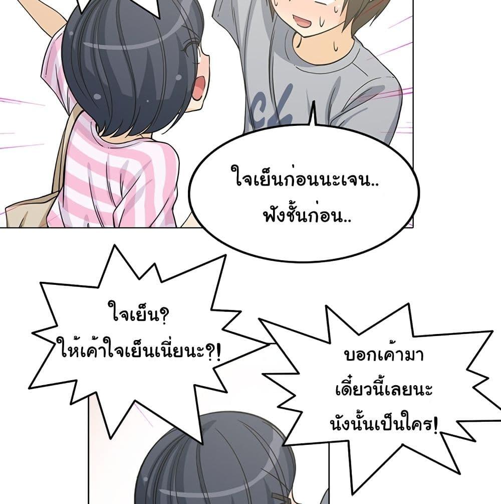 Doujin-Lc- อ่าน โดจิน มังฮวา เกาหลี ญี่ปุ่น จีน แปลไทย สาวข้างห้องประตูถัดไป ตอนที่ 1 2 3 4 5 6 7 8 9 10 11 12 13 14 ฟรี ไม่มีโฆษณา อ่าน โดจิน Manhwa เกาหลี ญี่ปุ่น จีน เรามีครบ คัดมาให้เน้นๆ โดจิน 18+ รับประกันความฟินโดย  Doujin Lc