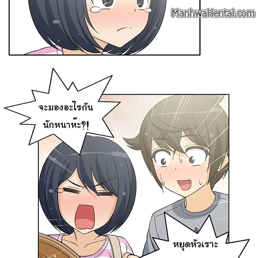 Doujin-Lc- อ่าน โดจิน มังฮวา เกาหลี ญี่ปุ่น จีน แปลไทย สาวข้างห้องประตูถัดไป ตอนที่ 1 2 3 4 5 6 7 8 9 10 11 12 13 14 ฟรี ไม่มีโฆษณา อ่าน โดจิน Manhwa เกาหลี ญี่ปุ่น จีน เรามีครบ คัดมาให้เน้นๆ โดจิน 18+ รับประกันความฟินโดย  Doujin Lc