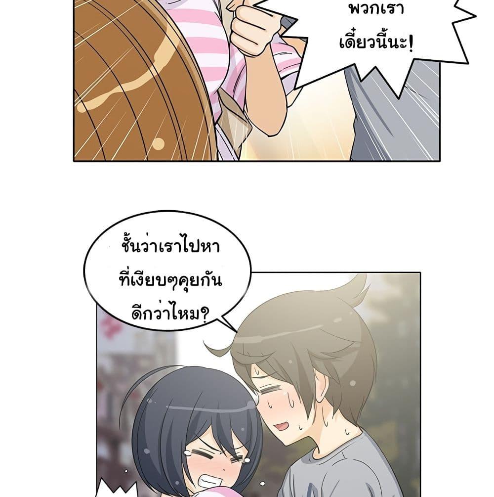 Doujin-Lc- อ่าน โดจิน มังฮวา เกาหลี ญี่ปุ่น จีน แปลไทย สาวข้างห้องประตูถัดไป ตอนที่ 1 2 3 4 5 6 7 8 9 10 11 12 13 14 ฟรี ไม่มีโฆษณา อ่าน โดจิน Manhwa เกาหลี ญี่ปุ่น จีน เรามีครบ คัดมาให้เน้นๆ โดจิน 18+ รับประกันความฟินโดย  Doujin Lc
