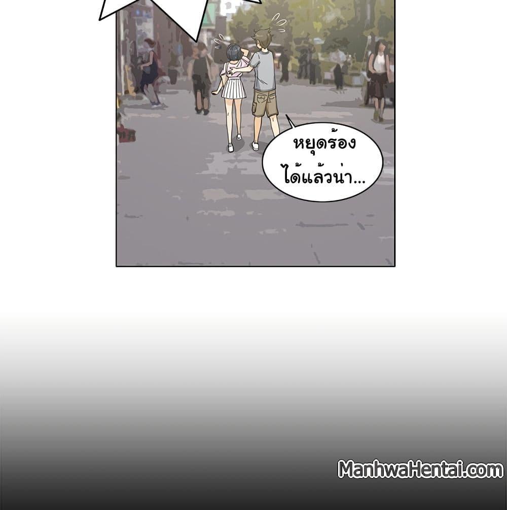 Doujin-Lc- อ่าน โดจิน มังฮวา เกาหลี ญี่ปุ่น จีน แปลไทย สาวข้างห้องประตูถัดไป ตอนที่ 1 2 3 4 5 6 7 8 9 10 11 12 13 14 ฟรี ไม่มีโฆษณา อ่าน โดจิน Manhwa เกาหลี ญี่ปุ่น จีน เรามีครบ คัดมาให้เน้นๆ โดจิน 18+ รับประกันความฟินโดย  Doujin Lc