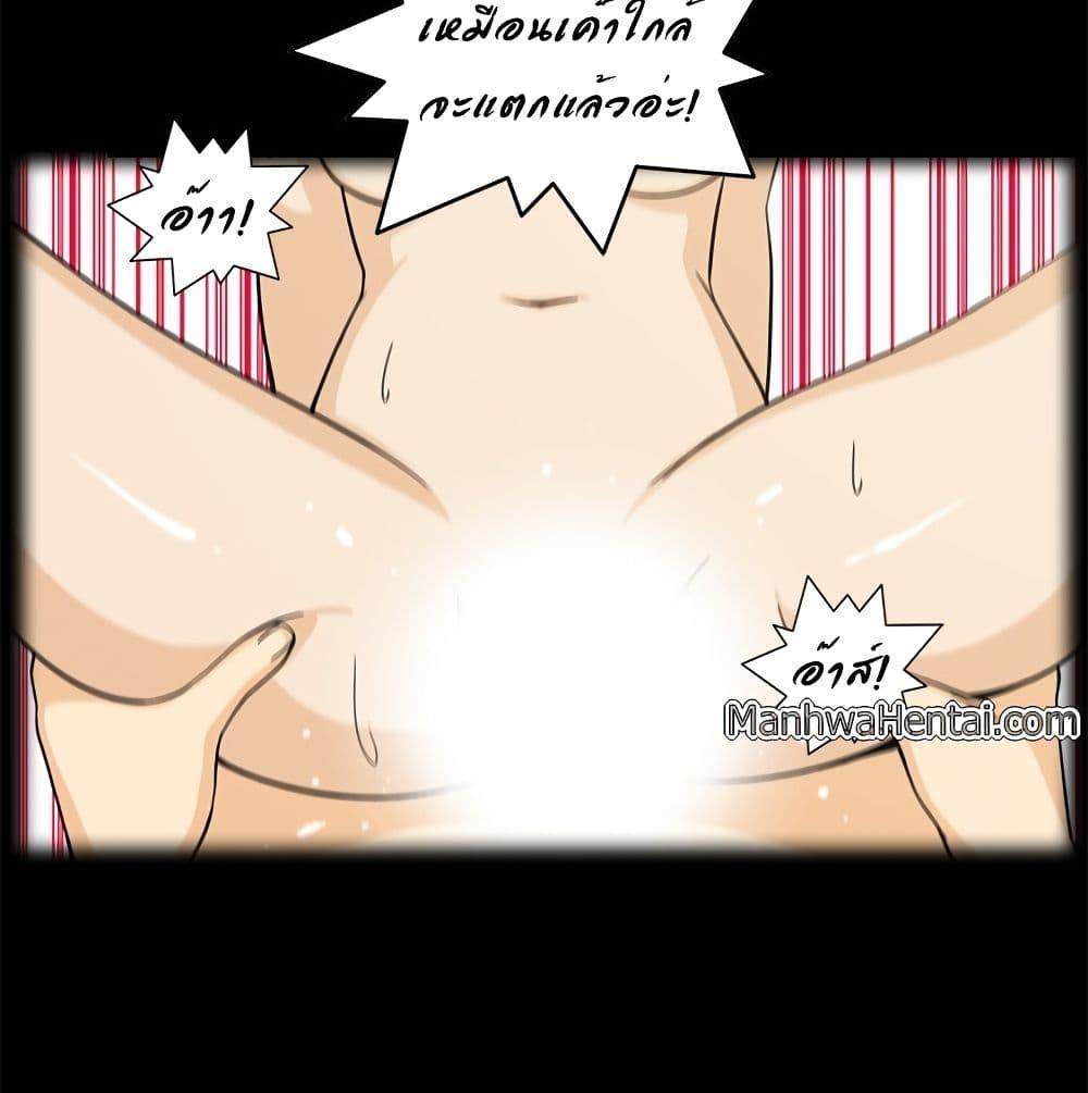 Doujin-Lc- อ่าน โดจิน มังฮวา เกาหลี ญี่ปุ่น จีน แปลไทย สาวข้างห้องประตูถัดไป ตอนที่ 1 2 3 4 5 6 7 8 9 10 11 12 13 14 ฟรี ไม่มีโฆษณา อ่าน โดจิน Manhwa เกาหลี ญี่ปุ่น จีน เรามีครบ คัดมาให้เน้นๆ โดจิน 18+ รับประกันความฟินโดย  Doujin Lc