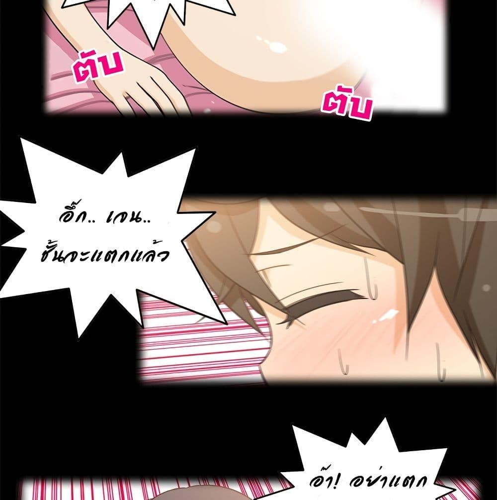 Doujin-Lc- อ่าน โดจิน มังฮวา เกาหลี ญี่ปุ่น จีน แปลไทย สาวข้างห้องประตูถัดไป ตอนที่ 1 2 3 4 5 6 7 8 9 10 11 12 13 14 ฟรี ไม่มีโฆษณา อ่าน โดจิน Manhwa เกาหลี ญี่ปุ่น จีน เรามีครบ คัดมาให้เน้นๆ โดจิน 18+ รับประกันความฟินโดย  Doujin Lc