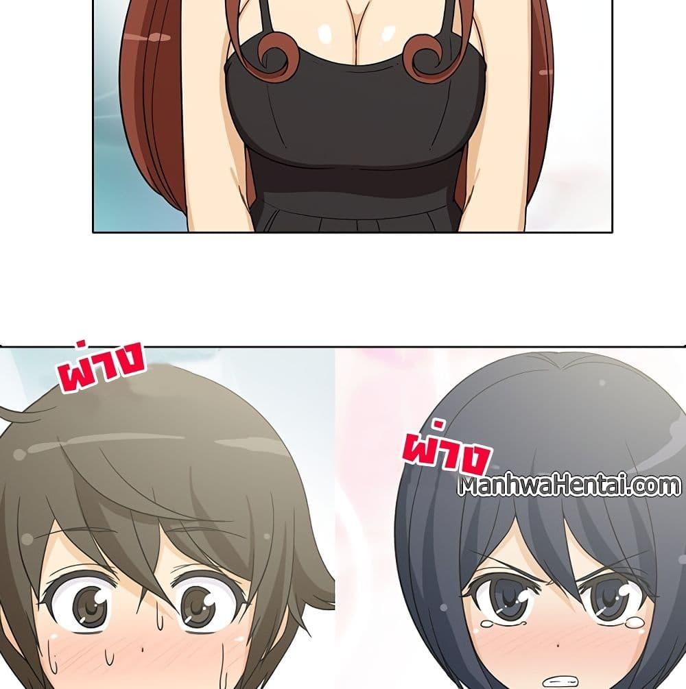 Doujin-Lc- อ่าน โดจิน มังฮวา เกาหลี ญี่ปุ่น จีน แปลไทย สาวข้างห้องประตูถัดไป ตอนที่ 1 2 3 4 5 6 7 8 9 10 11 12 13 14 ฟรี ไม่มีโฆษณา อ่าน โดจิน Manhwa เกาหลี ญี่ปุ่น จีน เรามีครบ คัดมาให้เน้นๆ โดจิน 18+ รับประกันความฟินโดย  Doujin Lc