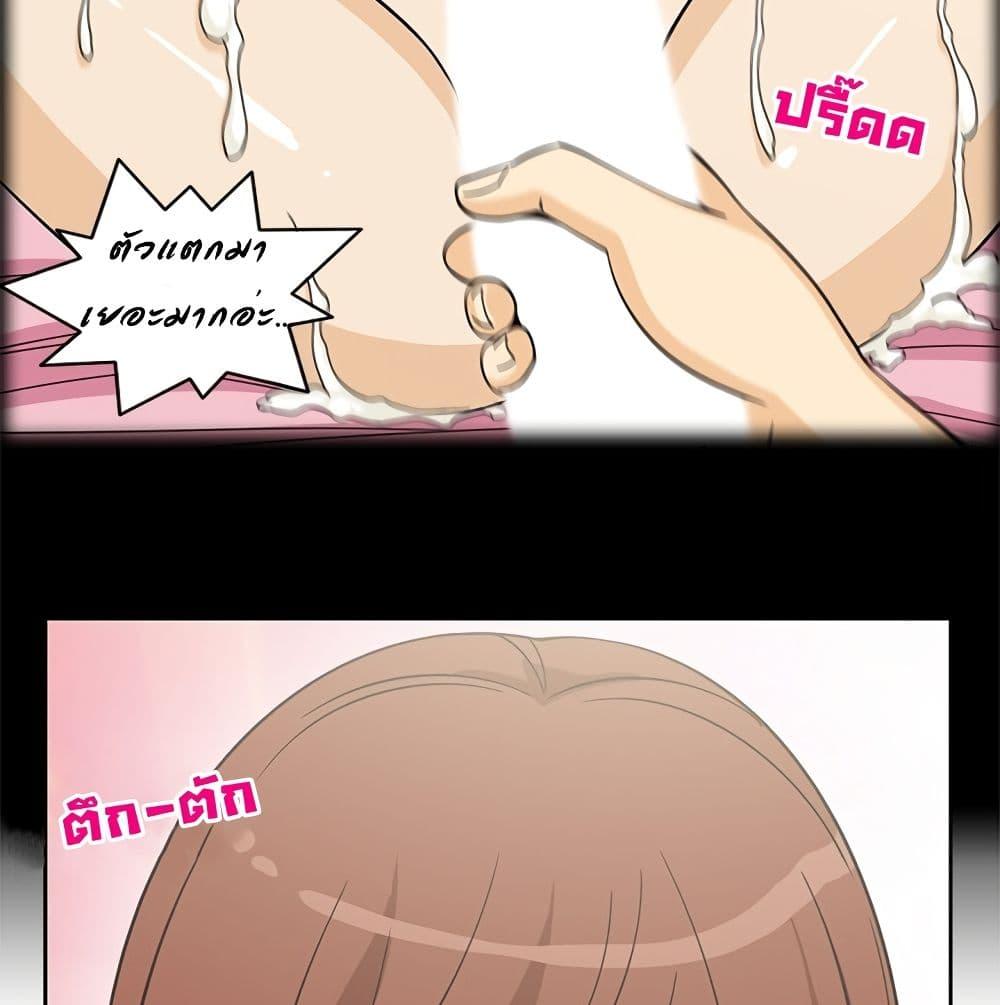Doujin-Lc- อ่าน โดจิน มังฮวา เกาหลี ญี่ปุ่น จีน แปลไทย สาวข้างห้องประตูถัดไป ตอนที่ 1 2 3 4 5 6 7 8 9 10 11 12 13 14 ฟรี ไม่มีโฆษณา อ่าน โดจิน Manhwa เกาหลี ญี่ปุ่น จีน เรามีครบ คัดมาให้เน้นๆ โดจิน 18+ รับประกันความฟินโดย  Doujin Lc