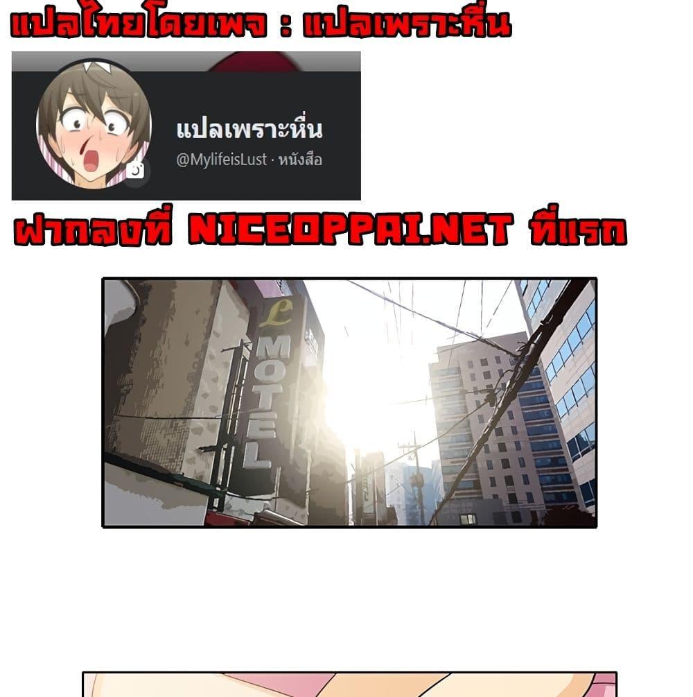 Doujin-Lc- อ่าน โดจิน มังฮวา เกาหลี ญี่ปุ่น จีน แปลไทย สาวข้างห้องประตูถัดไป ตอนที่ 1 2 3 4 5 6 7 8 9 10 11 12 13 14 ฟรี ไม่มีโฆษณา อ่าน โดจิน Manhwa เกาหลี ญี่ปุ่น จีน เรามีครบ คัดมาให้เน้นๆ โดจิน 18+ รับประกันความฟินโดย  Doujin Lc