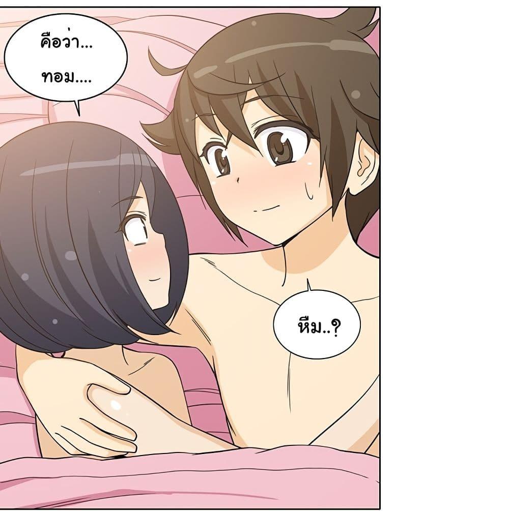 Doujin-Lc- อ่าน โดจิน มังฮวา เกาหลี ญี่ปุ่น จีน แปลไทย สาวข้างห้องประตูถัดไป ตอนที่ 1 2 3 4 5 6 7 8 9 10 11 12 13 14 ฟรี ไม่มีโฆษณา อ่าน โดจิน Manhwa เกาหลี ญี่ปุ่น จีน เรามีครบ คัดมาให้เน้นๆ โดจิน 18+ รับประกันความฟินโดย  Doujin Lc