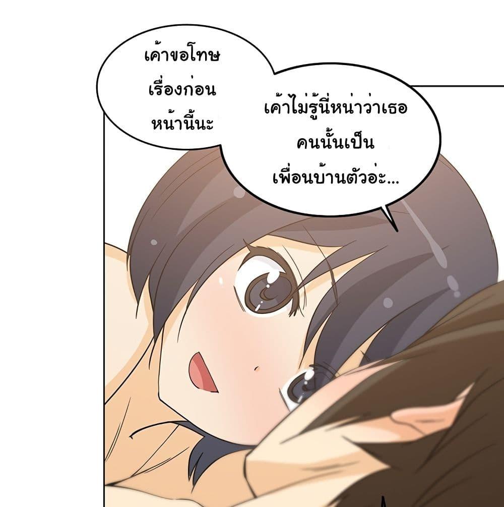 Doujin-Lc- อ่าน โดจิน มังฮวา เกาหลี ญี่ปุ่น จีน แปลไทย สาวข้างห้องประตูถัดไป ตอนที่ 1 2 3 4 5 6 7 8 9 10 11 12 13 14 ฟรี ไม่มีโฆษณา อ่าน โดจิน Manhwa เกาหลี ญี่ปุ่น จีน เรามีครบ คัดมาให้เน้นๆ โดจิน 18+ รับประกันความฟินโดย  Doujin Lc