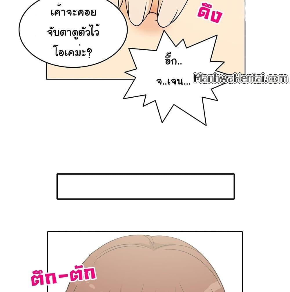 Doujin-Lc- อ่าน โดจิน มังฮวา เกาหลี ญี่ปุ่น จีน แปลไทย สาวข้างห้องประตูถัดไป ตอนที่ 1 2 3 4 5 6 7 8 9 10 11 12 13 14 ฟรี ไม่มีโฆษณา อ่าน โดจิน Manhwa เกาหลี ญี่ปุ่น จีน เรามีครบ คัดมาให้เน้นๆ โดจิน 18+ รับประกันความฟินโดย  Doujin Lc
