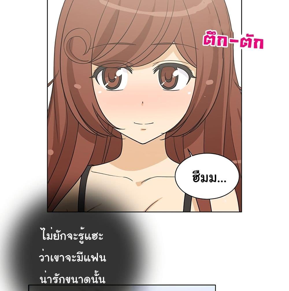 Doujin-Lc- อ่าน โดจิน มังฮวา เกาหลี ญี่ปุ่น จีน แปลไทย สาวข้างห้องประตูถัดไป ตอนที่ 1 2 3 4 5 6 7 8 9 10 11 12 13 14 ฟรี ไม่มีโฆษณา อ่าน โดจิน Manhwa เกาหลี ญี่ปุ่น จีน เรามีครบ คัดมาให้เน้นๆ โดจิน 18+ รับประกันความฟินโดย  Doujin Lc