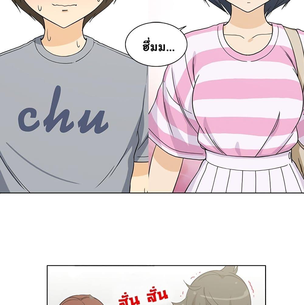 Doujin-Lc- อ่าน โดจิน มังฮวา เกาหลี ญี่ปุ่น จีน แปลไทย สาวข้างห้องประตูถัดไป ตอนที่ 1 2 3 4 5 6 7 8 9 10 11 12 13 14 ฟรี ไม่มีโฆษณา อ่าน โดจิน Manhwa เกาหลี ญี่ปุ่น จีน เรามีครบ คัดมาให้เน้นๆ โดจิน 18+ รับประกันความฟินโดย  Doujin Lc
