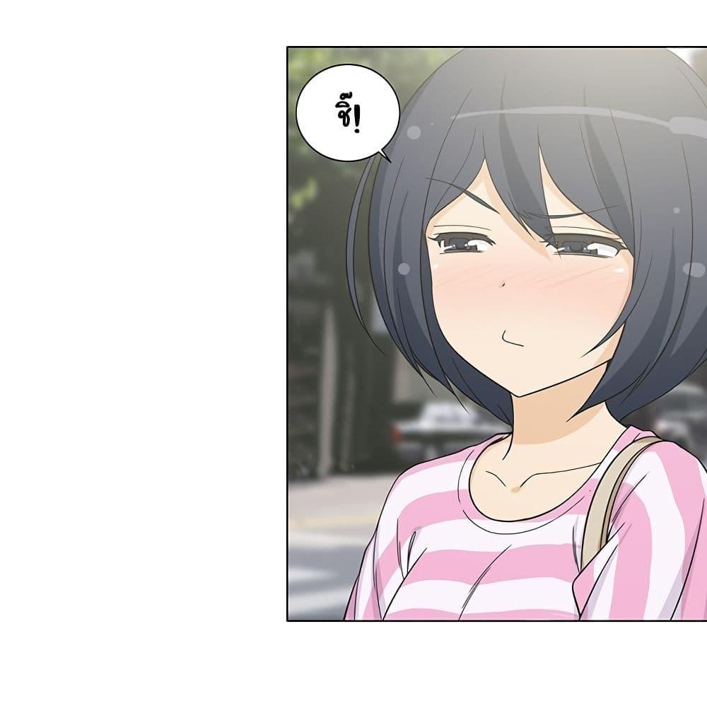 Doujin-Lc- อ่าน โดจิน มังฮวา เกาหลี ญี่ปุ่น จีน แปลไทย สาวข้างห้องประตูถัดไป ตอนที่ 1 2 3 4 5 6 7 8 9 10 11 12 13 14 ฟรี ไม่มีโฆษณา อ่าน โดจิน Manhwa เกาหลี ญี่ปุ่น จีน เรามีครบ คัดมาให้เน้นๆ โดจิน 18+ รับประกันความฟินโดย  Doujin Lc