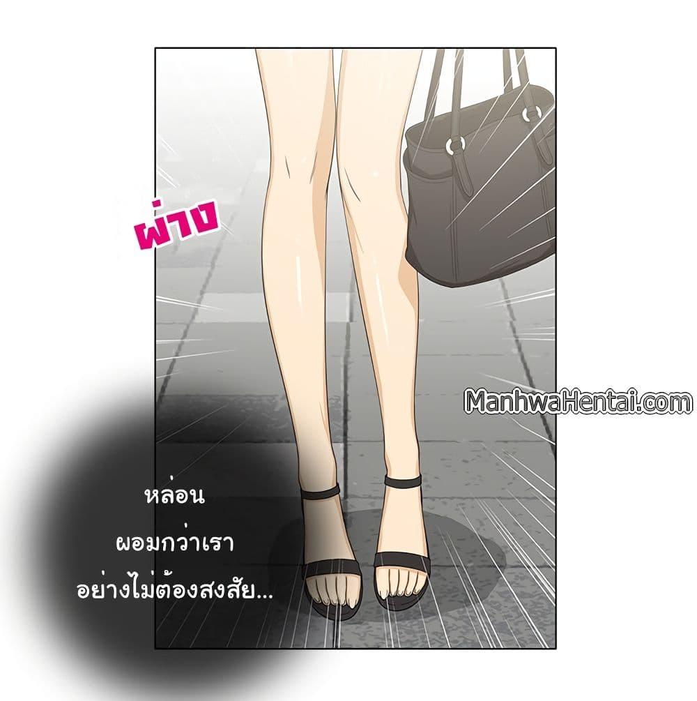 Doujin-Lc- อ่าน โดจิน มังฮวา เกาหลี ญี่ปุ่น จีน แปลไทย สาวข้างห้องประตูถัดไป ตอนที่ 1 2 3 4 5 6 7 8 9 10 11 12 13 14 ฟรี ไม่มีโฆษณา อ่าน โดจิน Manhwa เกาหลี ญี่ปุ่น จีน เรามีครบ คัดมาให้เน้นๆ โดจิน 18+ รับประกันความฟินโดย  Doujin Lc