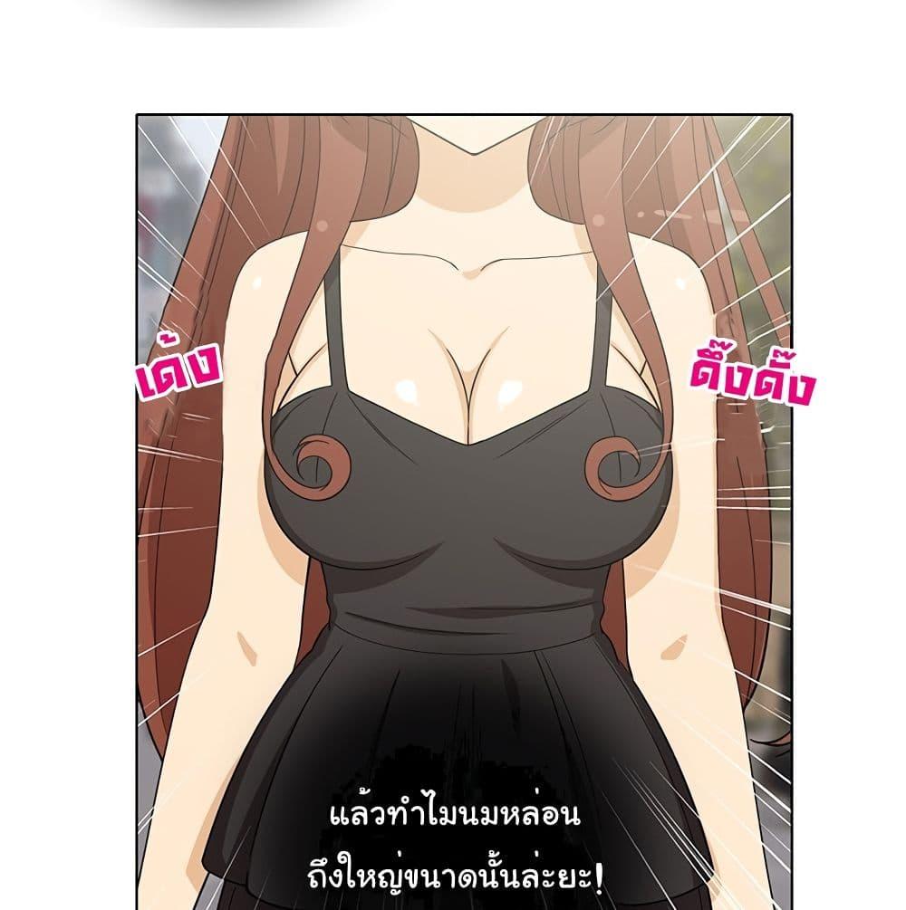 Doujin-Lc- อ่าน โดจิน มังฮวา เกาหลี ญี่ปุ่น จีน แปลไทย สาวข้างห้องประตูถัดไป ตอนที่ 1 2 3 4 5 6 7 8 9 10 11 12 13 14 ฟรี ไม่มีโฆษณา อ่าน โดจิน Manhwa เกาหลี ญี่ปุ่น จีน เรามีครบ คัดมาให้เน้นๆ โดจิน 18+ รับประกันความฟินโดย  Doujin Lc