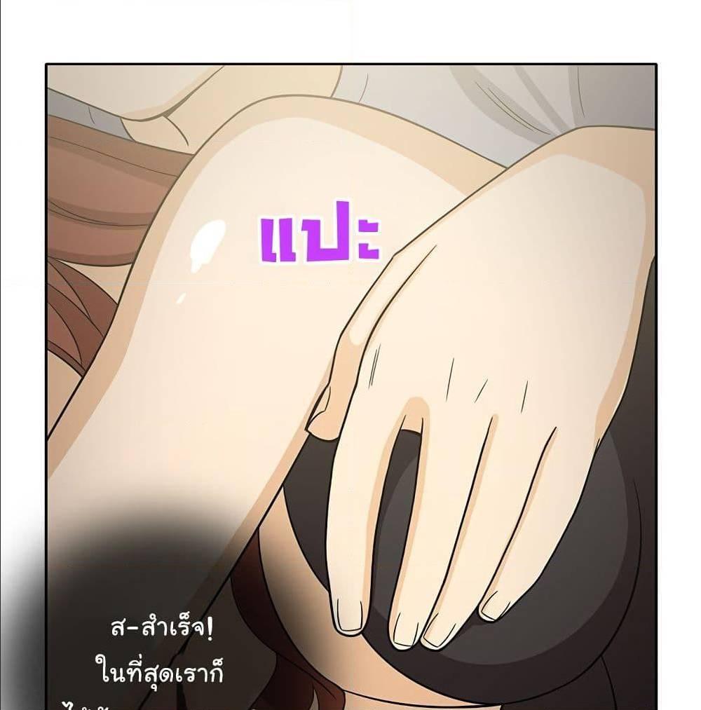 Doujin-Lc- อ่าน โดจิน มังฮวา เกาหลี ญี่ปุ่น จีน แปลไทย สาวข้างห้องประตูถัดไป ตอนที่ 1 2 3 4 5 6 7 8 9 10 11 12 13 14 ฟรี ไม่มีโฆษณา อ่าน โดจิน Manhwa เกาหลี ญี่ปุ่น จีน เรามีครบ คัดมาให้เน้นๆ โดจิน 18+ รับประกันความฟินโดย  Doujin Lc