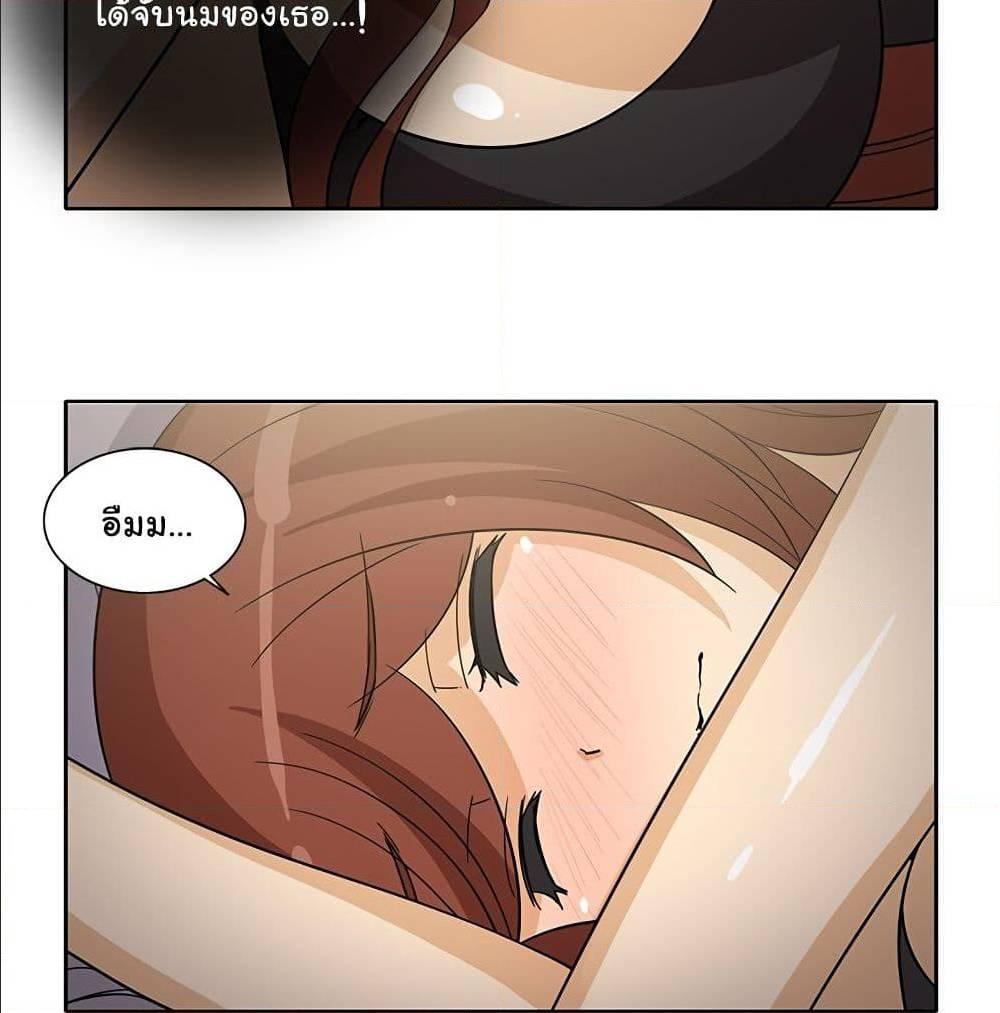 Doujin-Lc- อ่าน โดจิน มังฮวา เกาหลี ญี่ปุ่น จีน แปลไทย สาวข้างห้องประตูถัดไป ตอนที่ 1 2 3 4 5 6 7 8 9 10 11 12 13 14 ฟรี ไม่มีโฆษณา อ่าน โดจิน Manhwa เกาหลี ญี่ปุ่น จีน เรามีครบ คัดมาให้เน้นๆ โดจิน 18+ รับประกันความฟินโดย  Doujin Lc