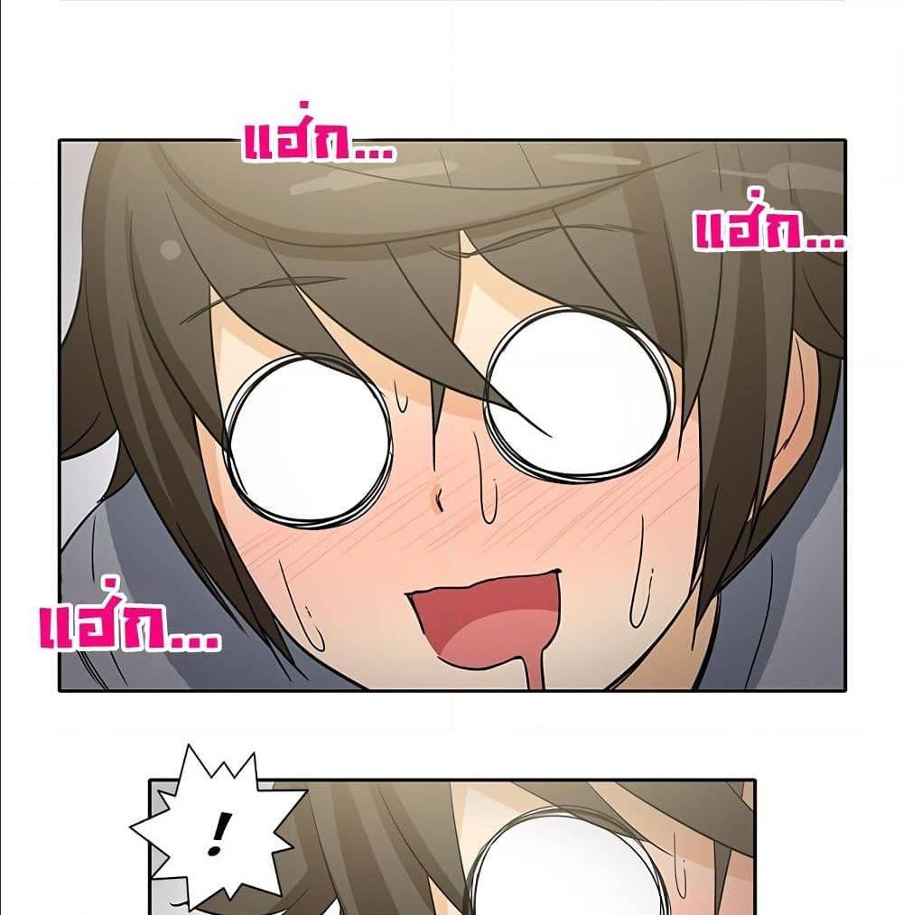 Doujin-Lc- อ่าน โดจิน มังฮวา เกาหลี ญี่ปุ่น จีน แปลไทย สาวข้างห้องประตูถัดไป ตอนที่ 1 2 3 4 5 6 7 8 9 10 11 12 13 14 ฟรี ไม่มีโฆษณา อ่าน โดจิน Manhwa เกาหลี ญี่ปุ่น จีน เรามีครบ คัดมาให้เน้นๆ โดจิน 18+ รับประกันความฟินโดย  Doujin Lc